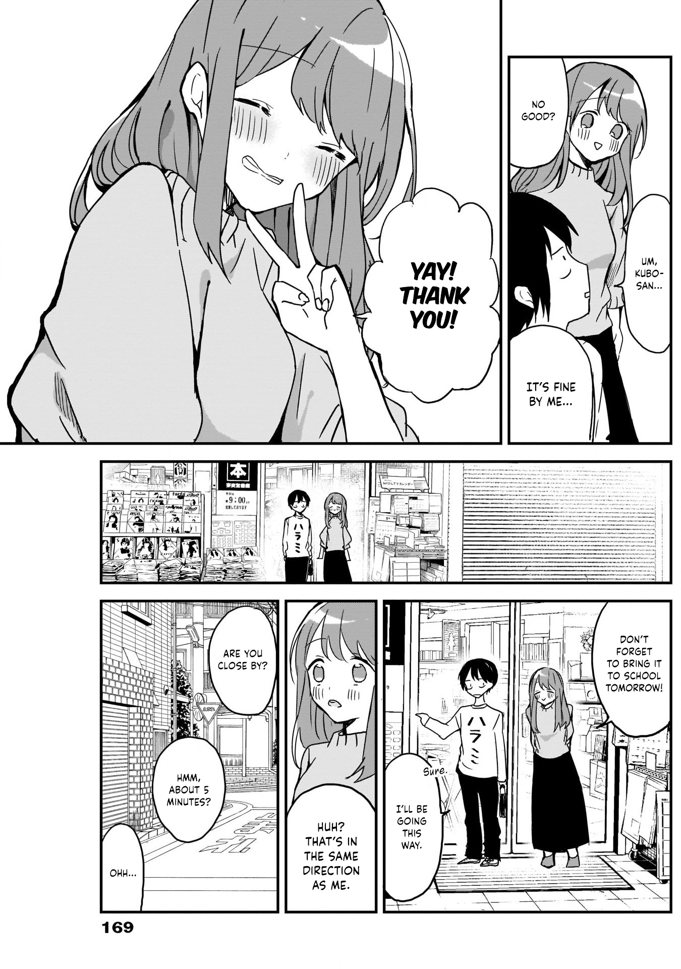 Kubo-san wa Boku (Mobu) wo Yurusanai Chapter 6 9